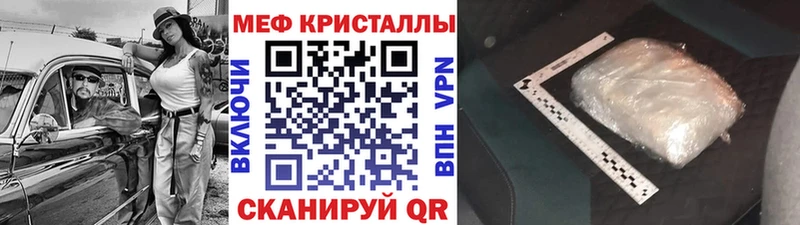 Купить закладку Суоярви Амфетамин  МЕФ  ГАШ  Alpha-PVP  Канабис  КОКАИН 