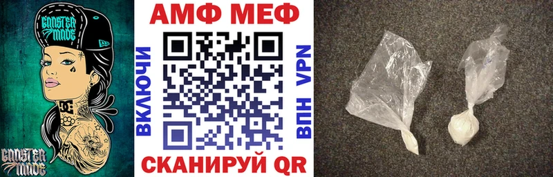 KRAKEN сайт  купить  сайты  Суоярви  Amphetamine Premium 