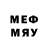 Метадон VHQ proxy an