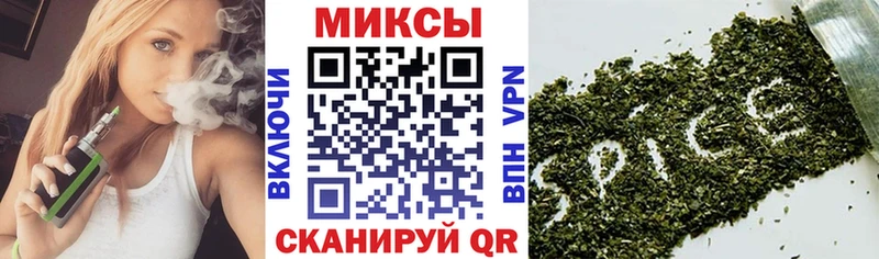 БУТИРАТ оксибутират  Суоярви 
