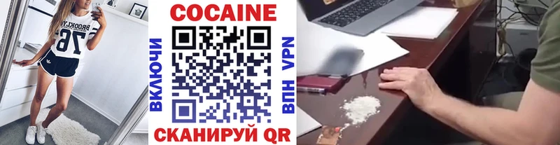 кракен ССЫЛКА  где можно купить наркотик  Суоярви  COCAIN Боливия 