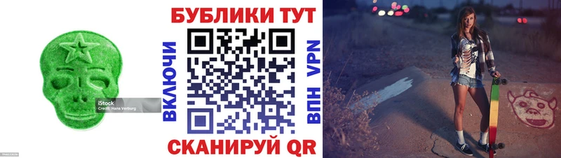где продают   даркнет клад  ЭКСТАЗИ ешки  Суоярви 