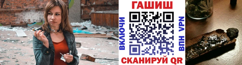 ссылка на мегу онион  Суоярви  ГАШ Premium 
