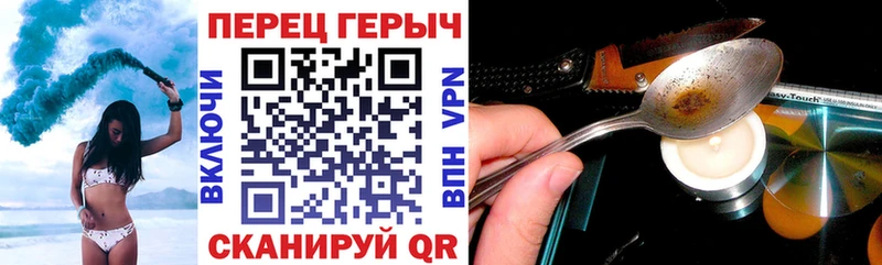 цена Суоярви ГЕРОИН герыч