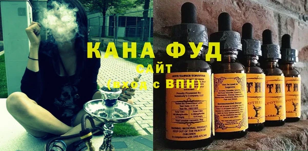 кристаллы Арсеньев