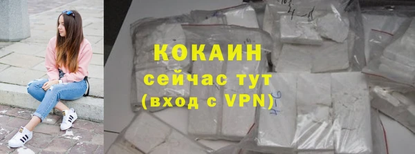дистиллят марихуана Остров