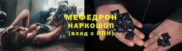 круглые Осташков