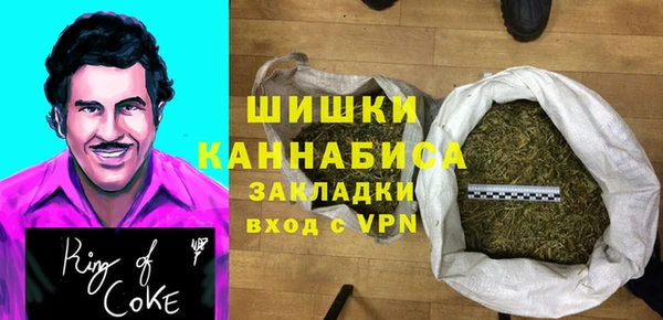 бутират Аркадак