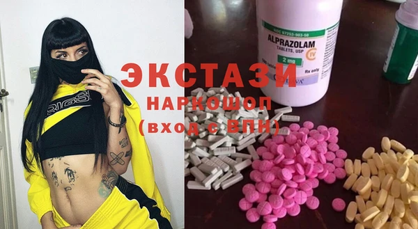бутират Аркадак