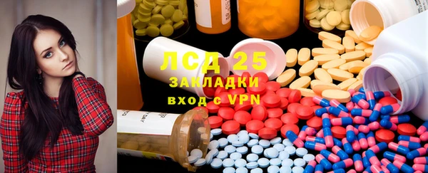 дистиллят марихуана Остров